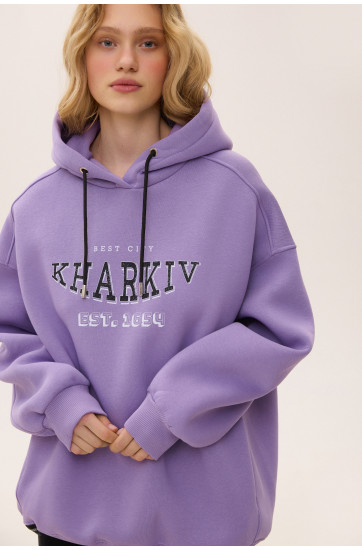 Худі Kharkiv Best City