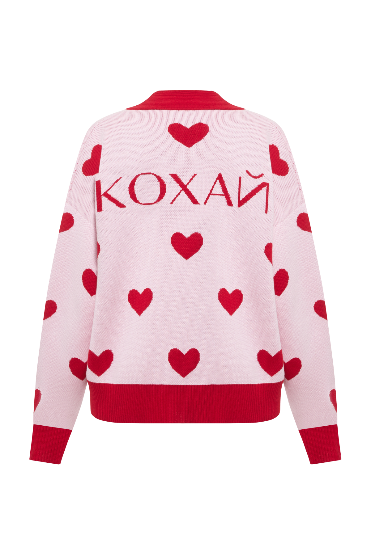 Кардиган Кардиган